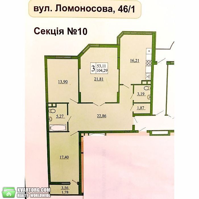 Sell 3-room apartment. Киев,  Ломоносова — photo 3