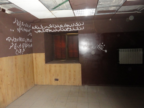 Sell office. Киев, Малая Житомирская — photo 4