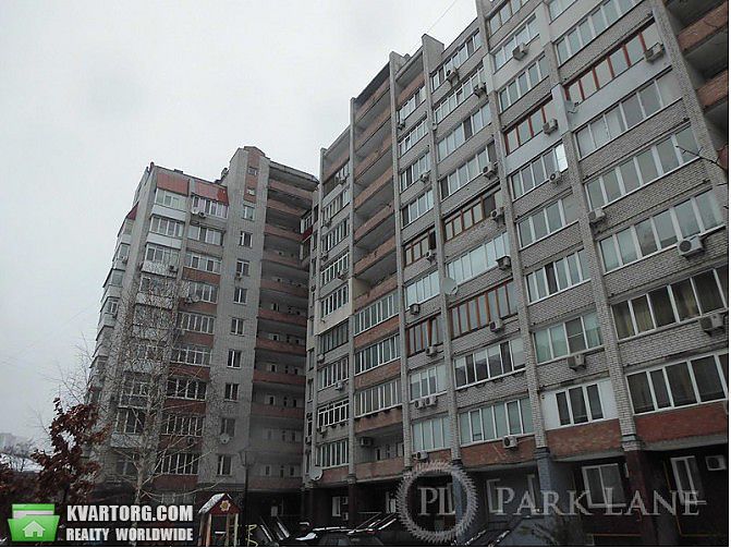 Sell 2-room apartment. Киев,  Андрющенко — photo 1