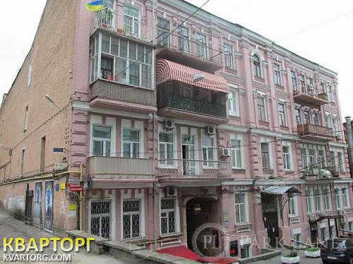 Sell 3-room apartment. Киев,  Михайловская — photo 1