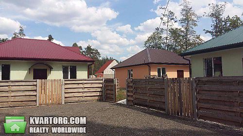 Sell house. Киевская обл., Клавдиево-Тарасово — photo 1