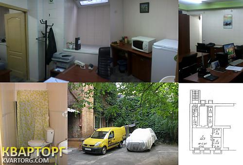 Sell office. Киев,  Чеховский пер — photo 2