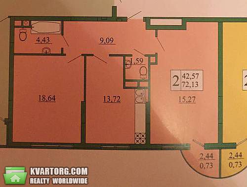 Sell 2-room apartment. Киев,  Ломоносова — photo 2