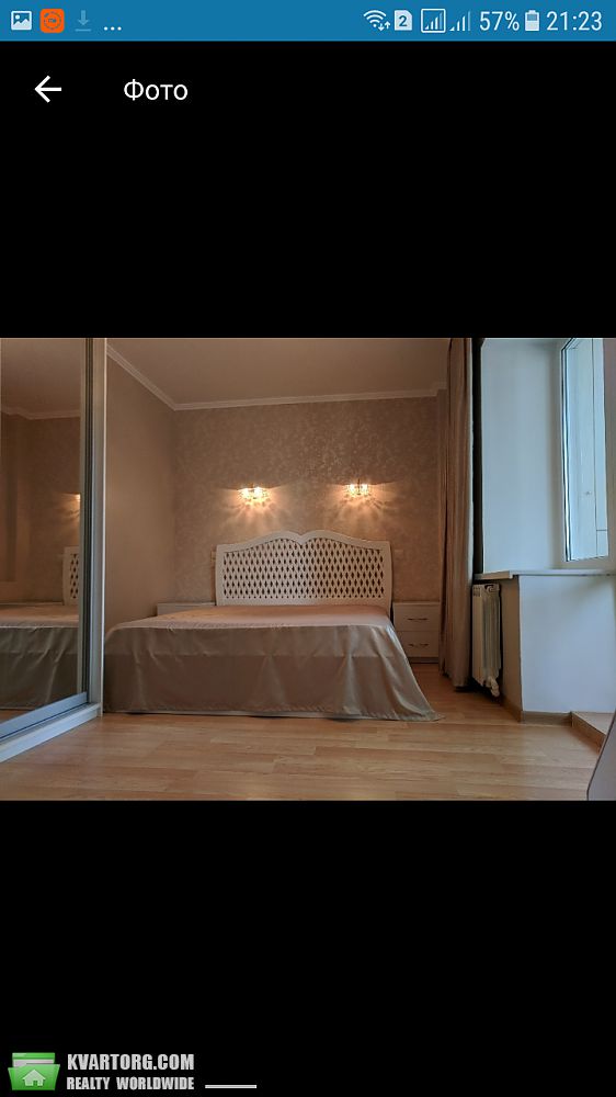 Rent out 2-room apartment. Киев, Нестайко — photo 4