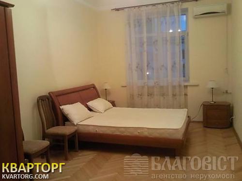 Rent out 2-room apartment. Киев, Красноармейская — photo 1