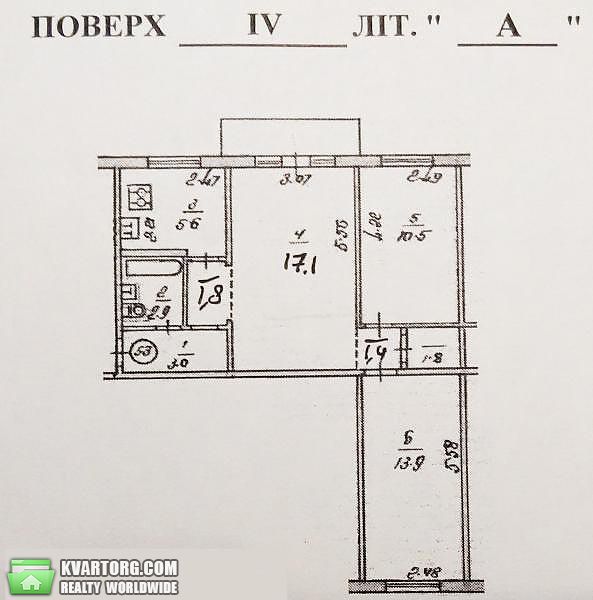 продам 3-комнатную квартиру. Киев,   Лепсе бул - фото 5