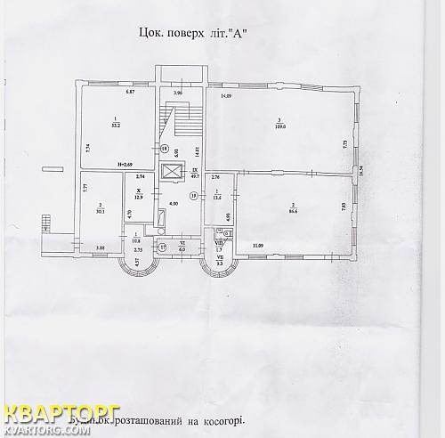 Sell office. Киев, Шишкинском п-ке — photo 3