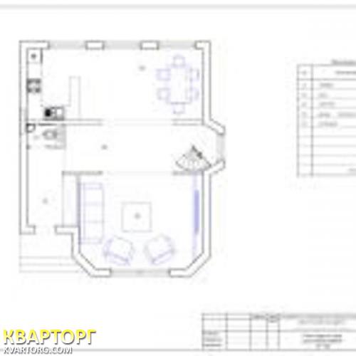 Sell house. Одесса, Центральная — photo 3
