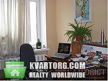 Sell 3-room apartment. Киев, Кургановская — photo 1