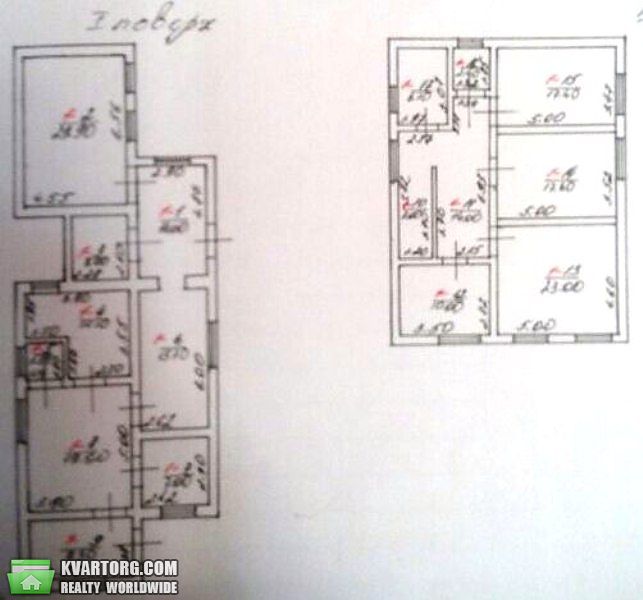 Sell house. Одесса, Энгельса / Нерубайское Бе — photo 9