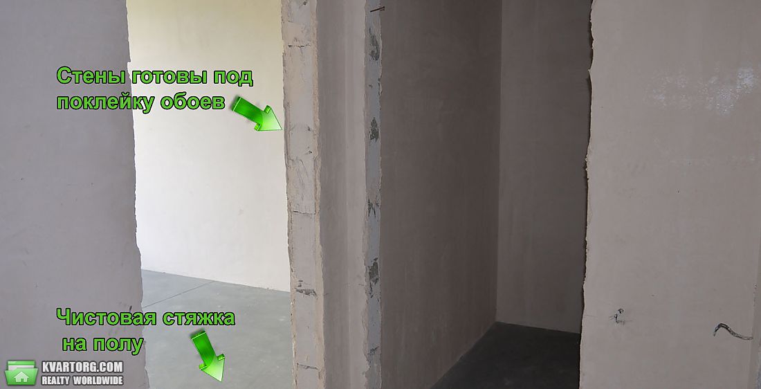 Sell 3-room apartment. Киев, Практичная — photo 4