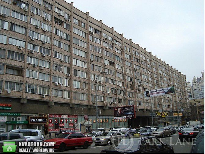 Sell 2-room apartment. Киев,  Дмитриевская — photo 1