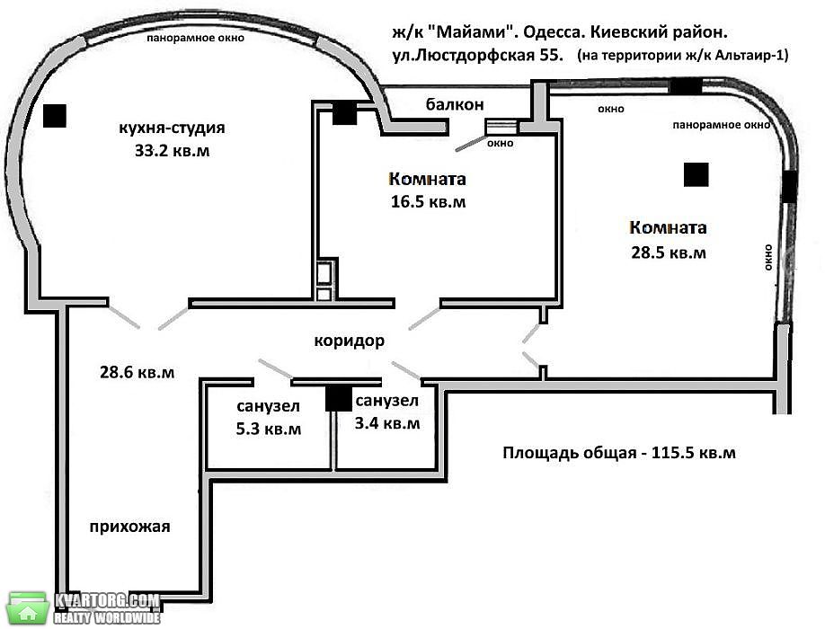 Sell 2-room apartment. Одесса, Березовая — photo 1
