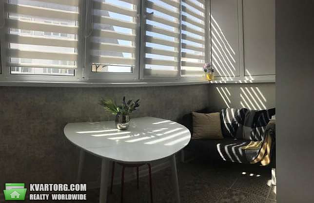 Sell 1-room apartment. Киев,  Вильямса — photo 1
