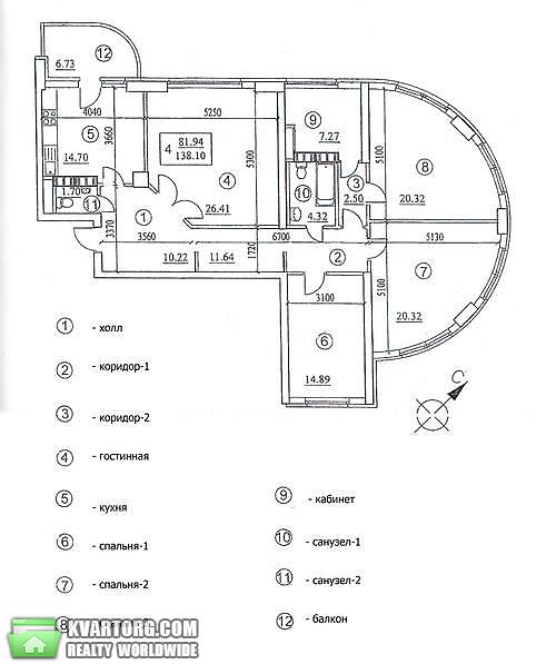 Sell 5-room apartment. Киев,  Пчелки — photo 6