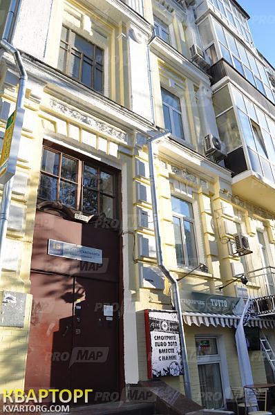 Sell office. Киев,  Саксаганского — photo 5