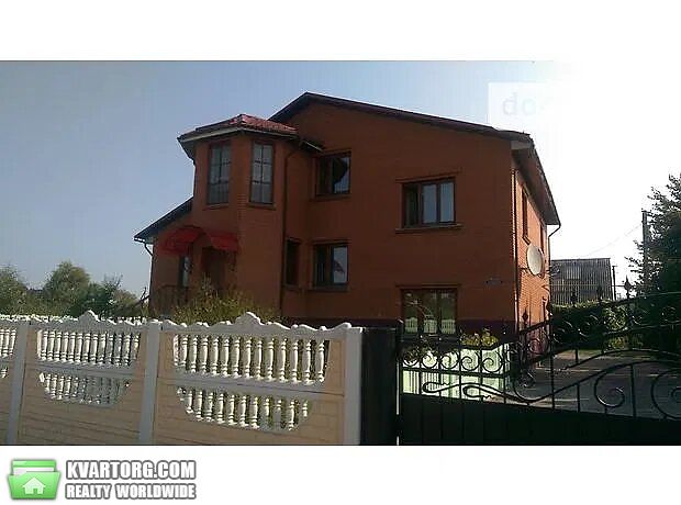Sell house. Ровно, Центральная — photo 1