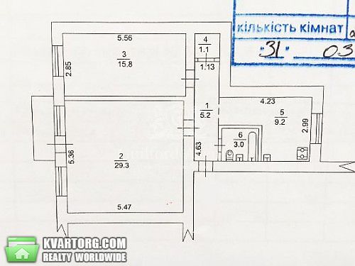Sell 2-room apartment. Киев, Полтавская — photo 7