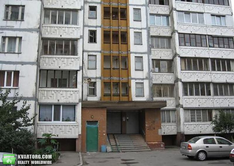 Sell 1-room apartment. Киев,  Довженко — photo 1
