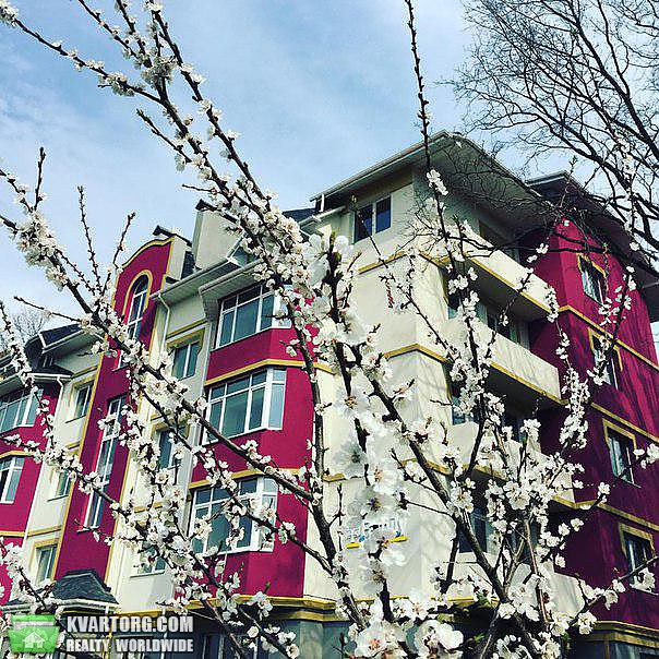Sell 2-room apartment. Киев,  Глушкова пр — photo 1