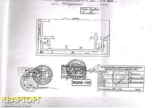 Rent out shop. Киев, ул.Красноармейская,29 — photo 3