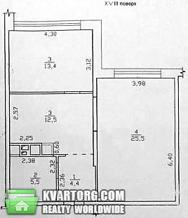 Sell 2-room apartment. Одесса, Литературная — photo 9
