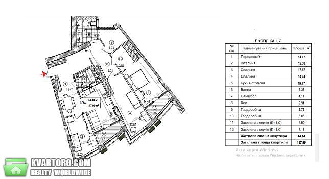 Sell 3-room apartment. Киев,  Глубочицкая — photo 2