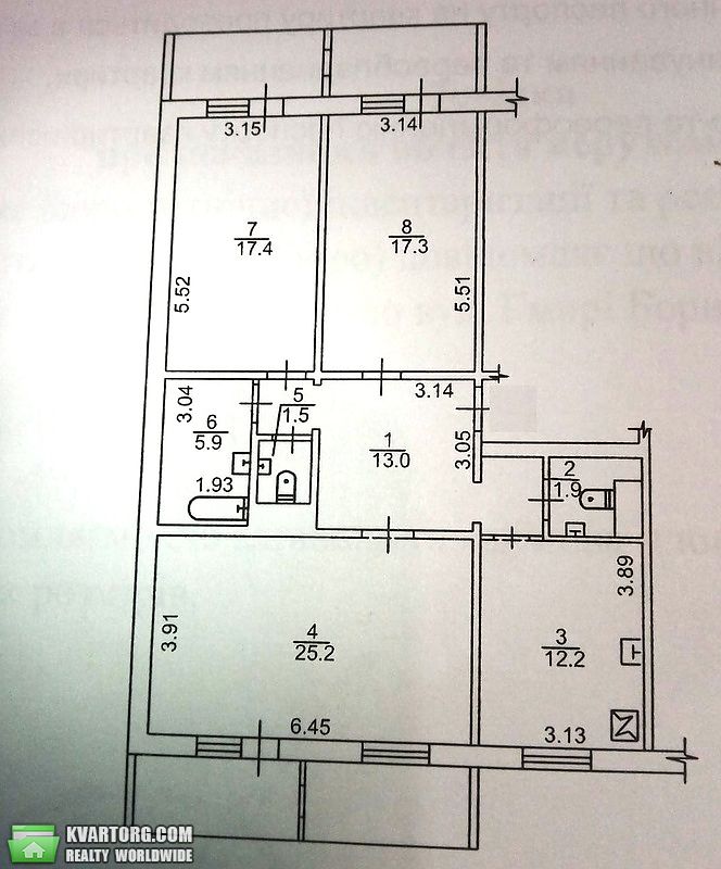 Sell 3-room apartment. Киев,  Гмыри — photo 10