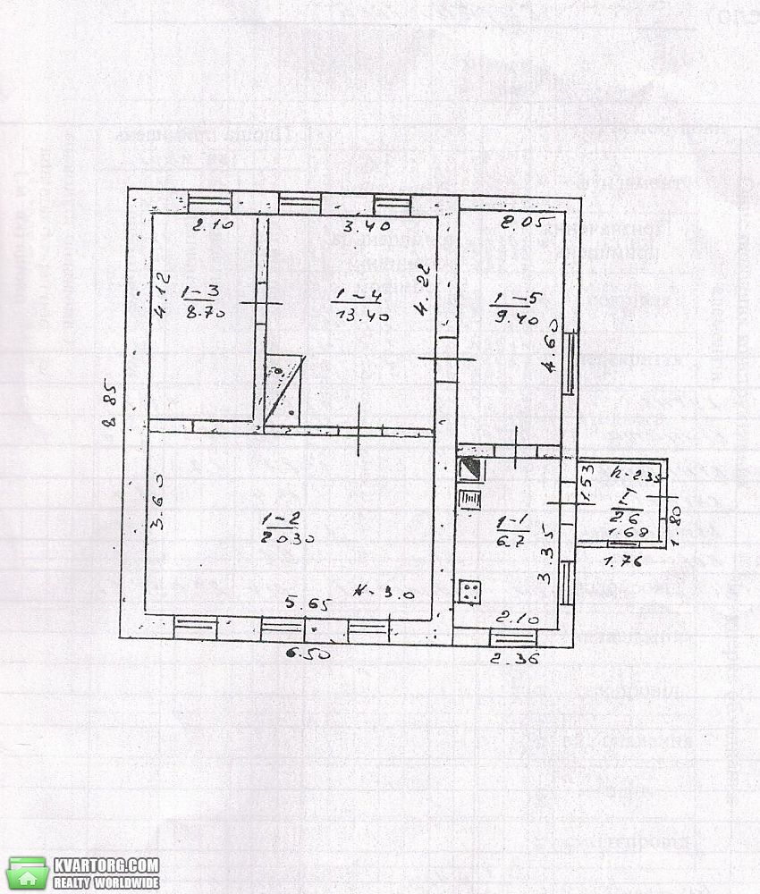 Sell house. Днепропетровск, Ширшова — photo 7