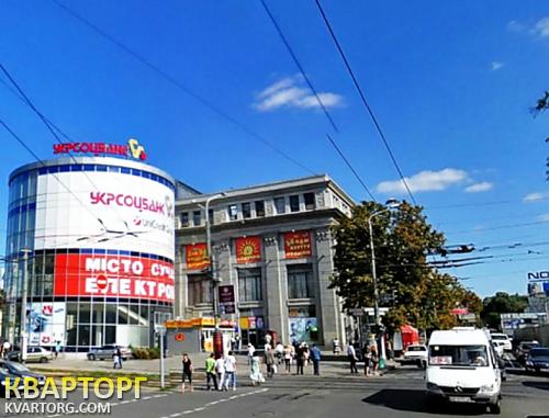 Sell office. Днепропетровск, Карла Маркса — photo 2