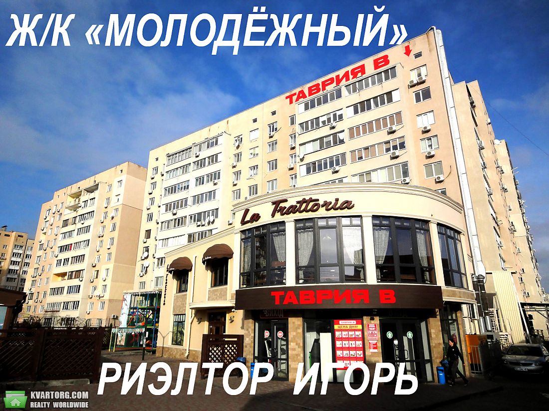 Rent out 1-room apartment. Одесса, Академика Вильямса — photo 10