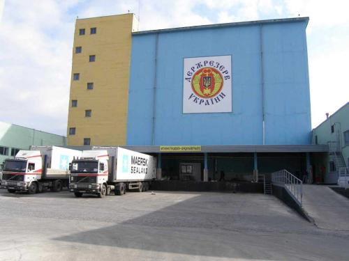 Rent out warehouse. Донецк, Овнатаняна 41 — photo 1