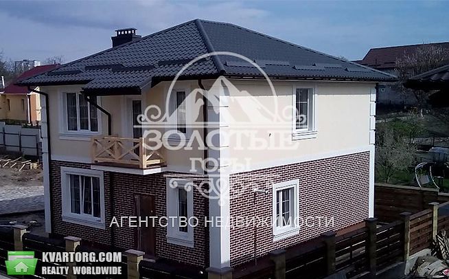 Sell house. Киевская обл., Центральная — photo 8