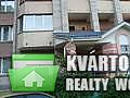 Sell 1-room apartment. Киев, Алма-Атинская — photo 2