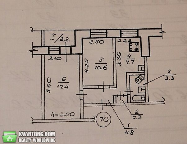 Sell 2-room apartment. Днепропетровск, Тополь-2 — photo 1