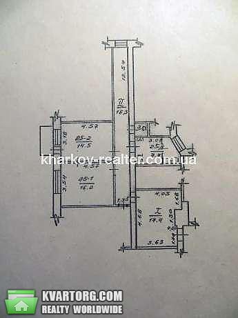 Sell 2-room apartment. Харьков,  Свободы пр. — photo 6