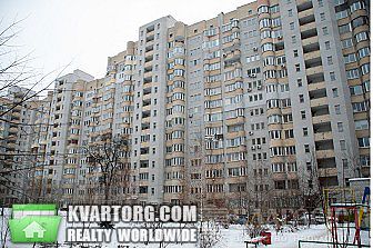 Sell 2-room apartment. Киев, Отдыха — photo 1