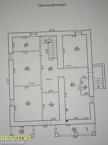 Sell house. Киевская обл., Тарасовка — photo 1