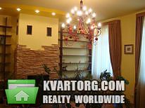 Sell 5-room apartment. Днепропетровск, К.Либкнехта — photo 1