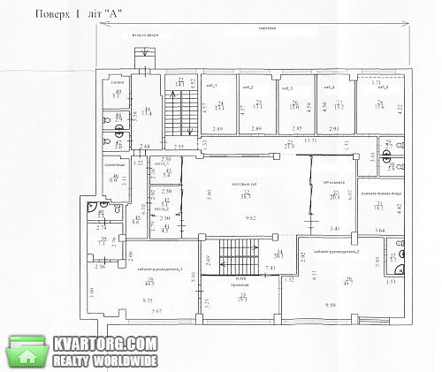 Rent out office. Киев, Дружбы Народов бул — photo 5