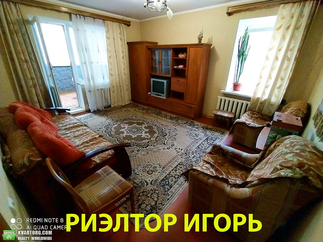 Rent out 1-room apartment. Одесса, Глушко Академика — photo 3