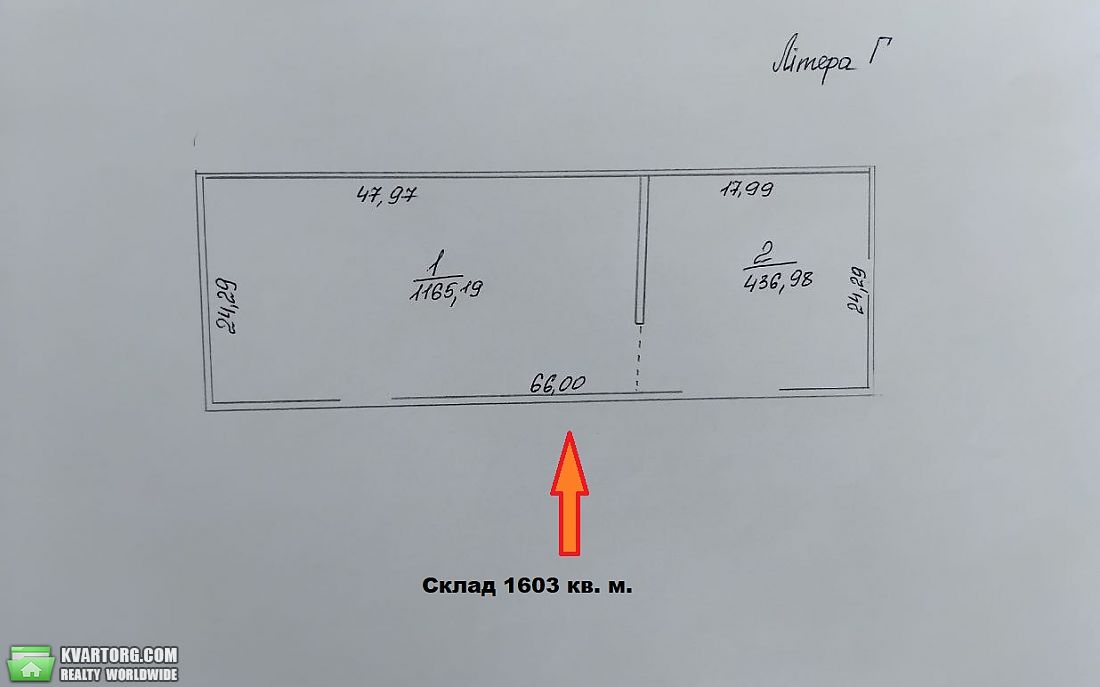 сдам склад. Ужгород,  Богдана Хмельницького - фото 8