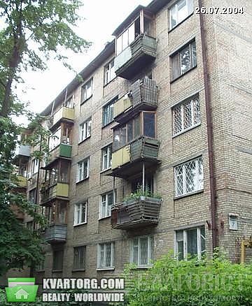 Rent out office. Киев, Победы пр — photo 1