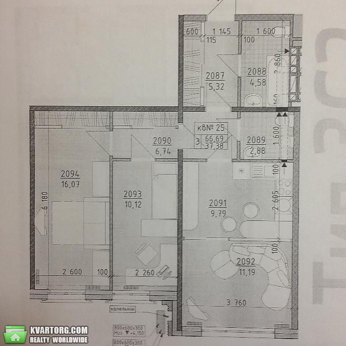 Sell 3-room apartment. Киев, Луценко — photo 4