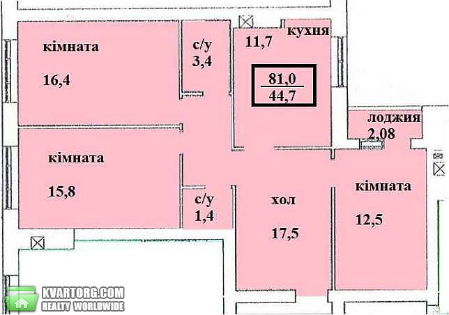 Sell 3-room apartment. Киев, Шалимова — photo 1