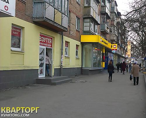 Sell shop. Киев, Телиги Елены — photo 2