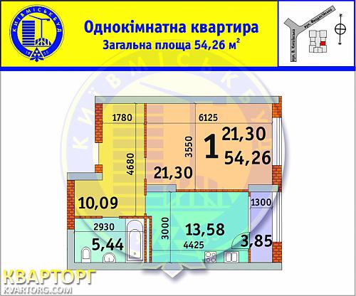 Sell 3-room apartment. Киев, Феодосийская — photo 2
