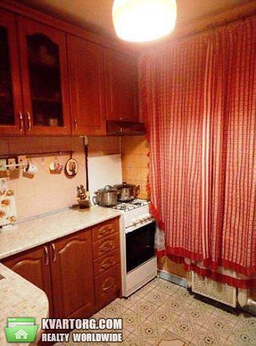 Sell 3-room apartment. Киев,  Лепсе бул — photo 1