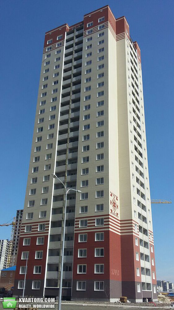 Sell 2-room apartment. Киев,  Чавдар — photo 1