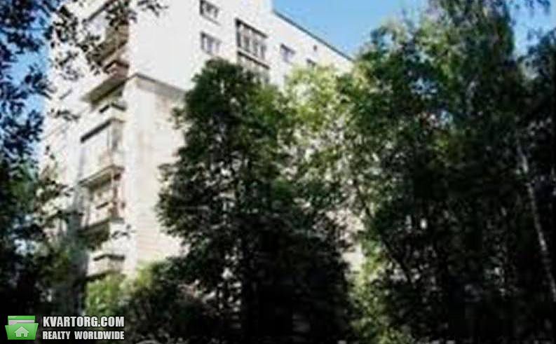Sell 1-room apartment. Киев,  Кучера — photo 1